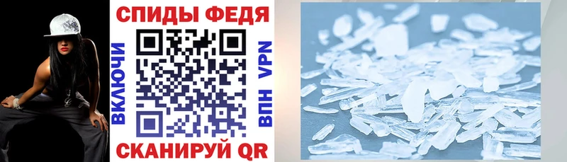 купить   Зеленогорск  Amphetamine VHQ 