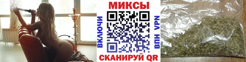 БУТИРАТ 1.4BDO  сколько стоит  Зеленогорск 