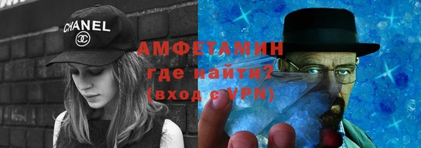 скорость mdpv Горняк