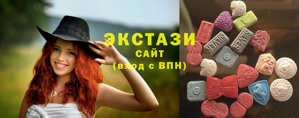 2c-b Гусев
