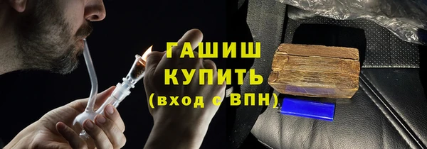 каннабис Медвежьегорск