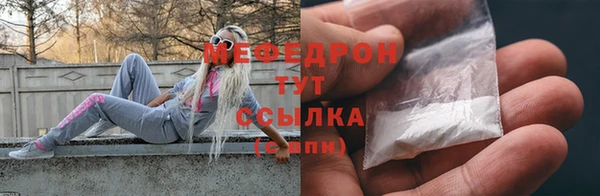 2c-b Гусев