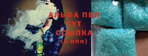 2c-b Гусев