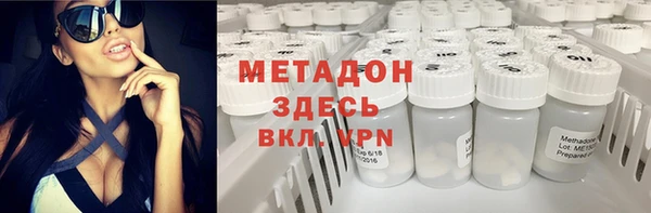 ешки Горно-Алтайск