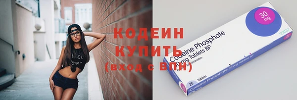 spice Кулебаки
