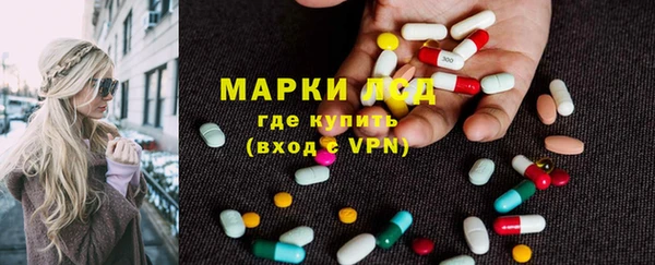 mdma Кукмор