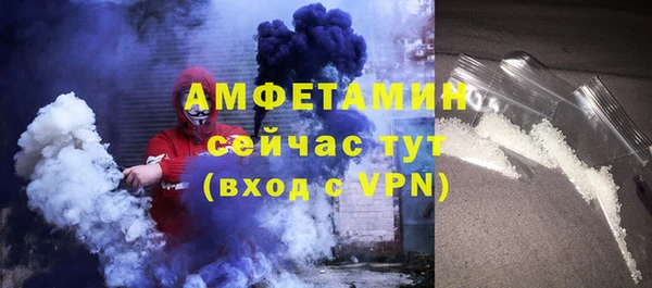ГАЛЛЮЦИНОГЕННЫЕ ГРИБЫ Гусиноозёрск