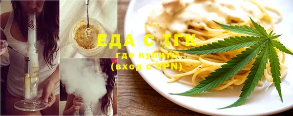 2c-b Гусев