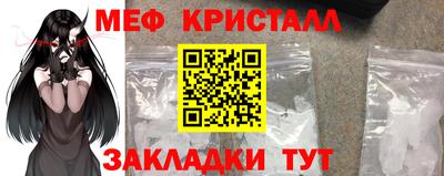 кокс Краснокаменск