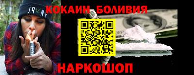 первитин Первоуральск