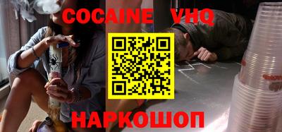 Альфа ПВП Коммунар