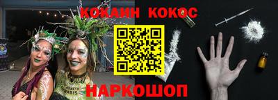Альфа ПВП Коммунар