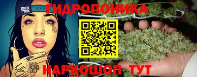 кокс Краснокаменск