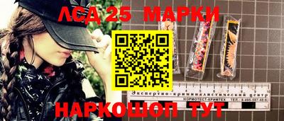 твердый Краснознаменск