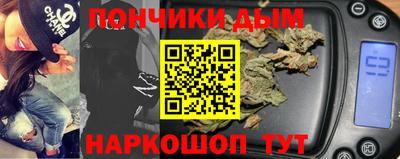 герыч Комсомольск-на-Амуре
