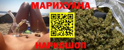 мяу мяу кристалл Конаково