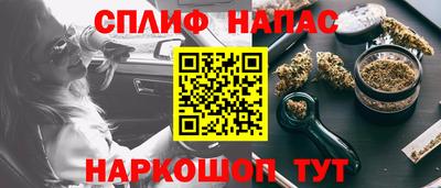 твердый Краснознаменск