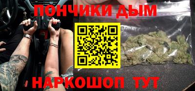 герыч Комсомольск-на-Амуре