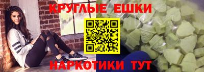 кокс Краснокаменск