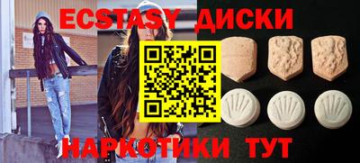 кокс Краснокаменск