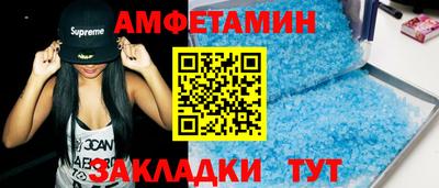 Альфа ПВП Коммунар