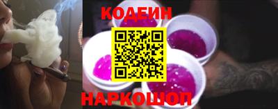каннабис Краснодар