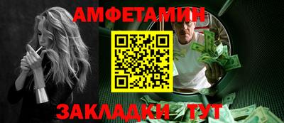 каннабис Краснодар