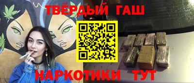 Альфа ПВП Коммунар