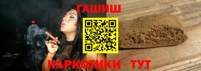 Альфа ПВП Коммунар