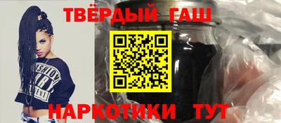 Альфа ПВП Коммунар