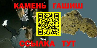 Альфа ПВП Коммунар