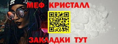сатива Пенза