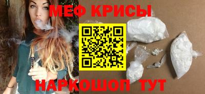 каннабис Краснодар