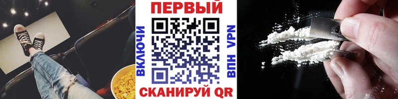 MEGA как зайти  Зеленогорск  МЕТАМФЕТАМИН пудра 