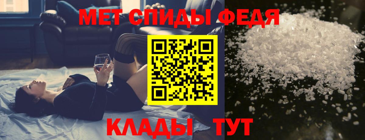 КОКАИН  Зеленогорск  Мефедрон кристаллы  Вход с VPN  Гашиш  Каннабис  Канабис 