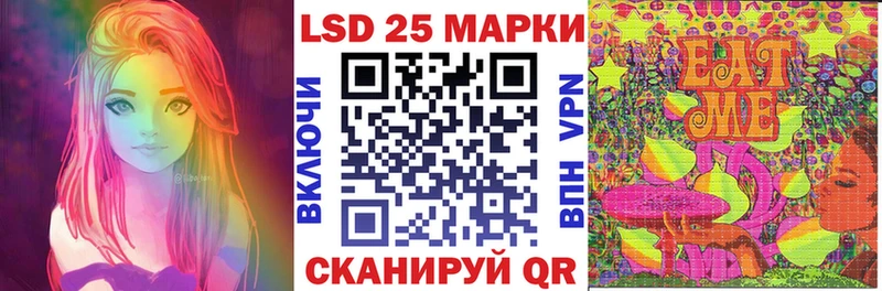 Марки N-bome 1,5мг  Зеленогорск 
