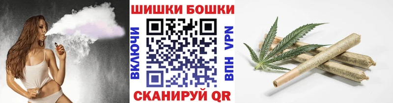 Канабис VHQ  omg зеркало  Зеленогорск 