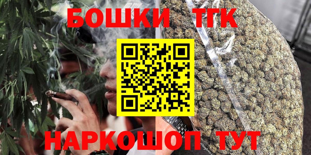 Канабис ГИДРОПОН Зеленогорск